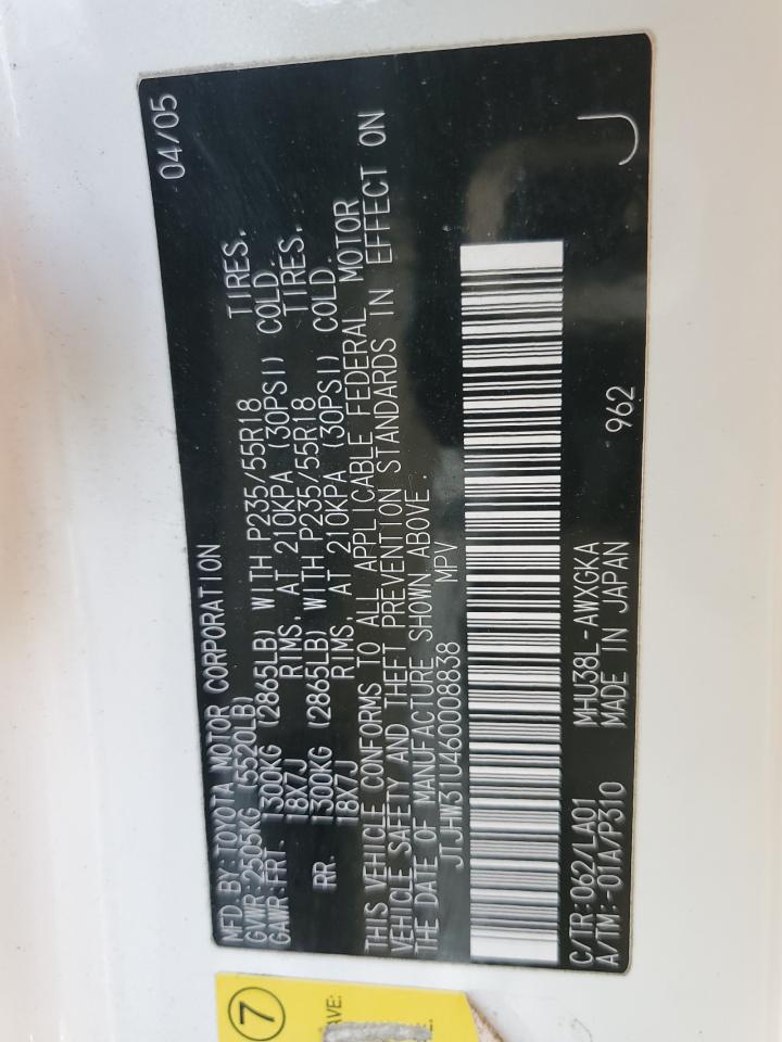 2006 Lexus RX - Image 13