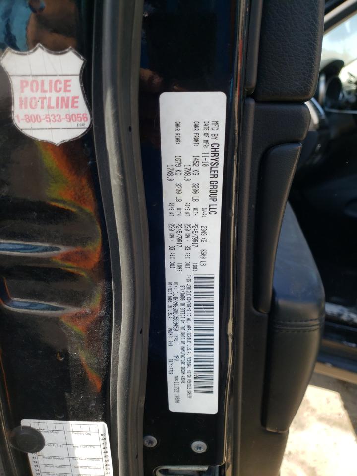 2011 Jeep Grand Cherokee - Image 14