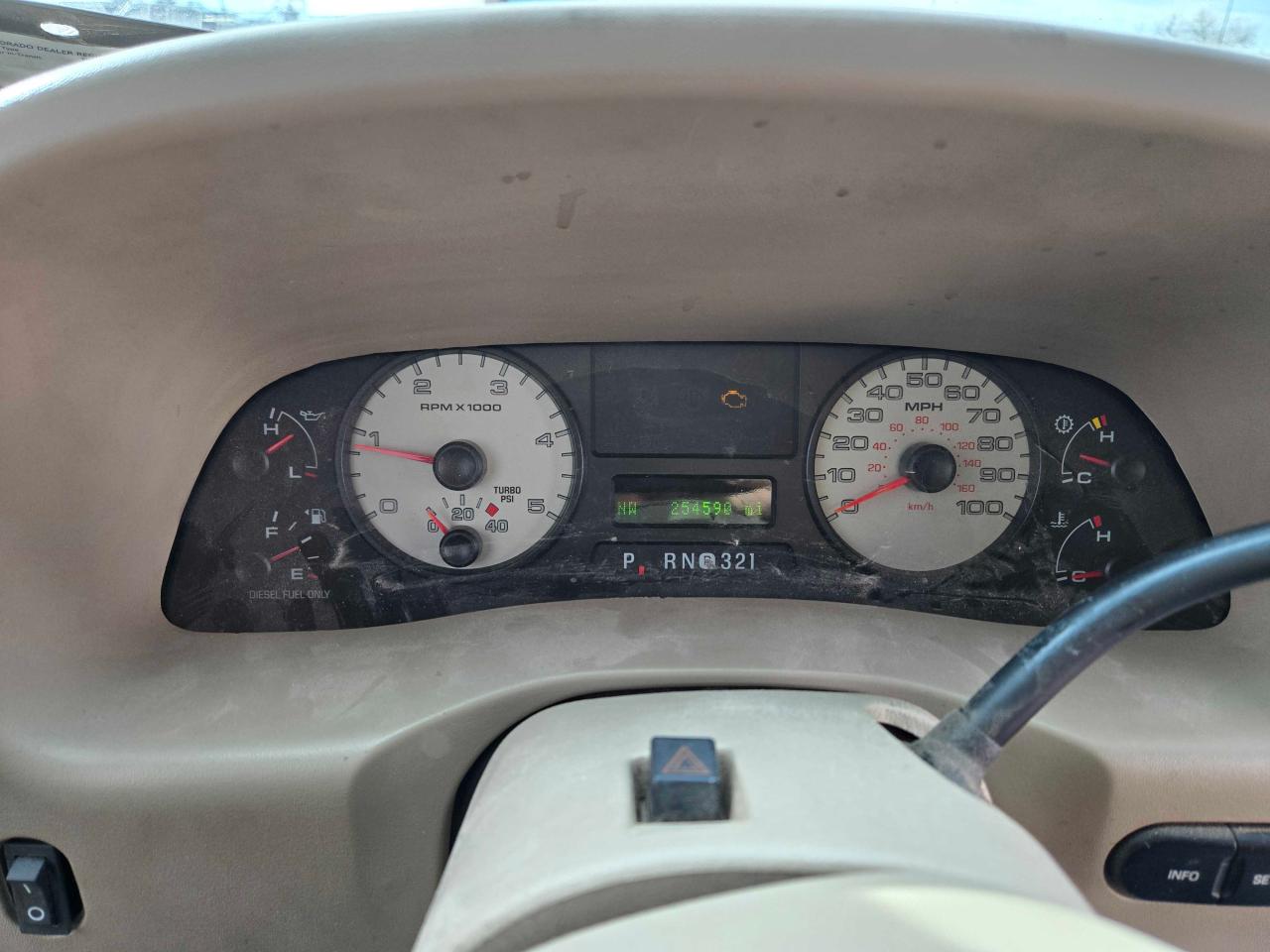 2006 Ford F250 - Image 8