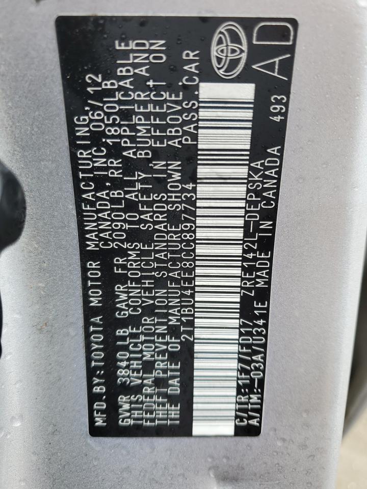 2012 Toyota Corolla - Image 14