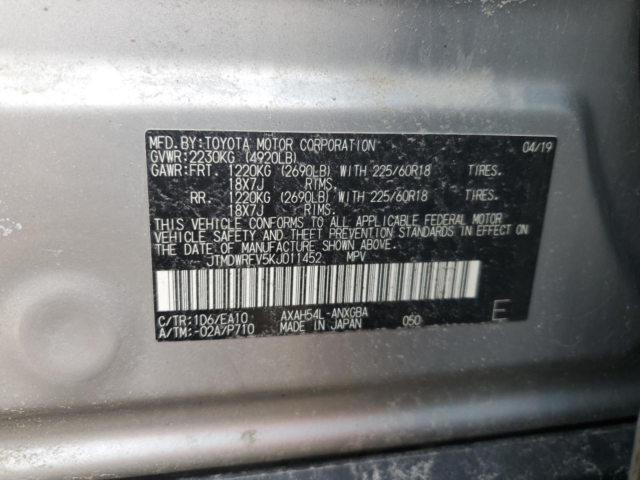 2019 Toyota RAV 4 - Image 13