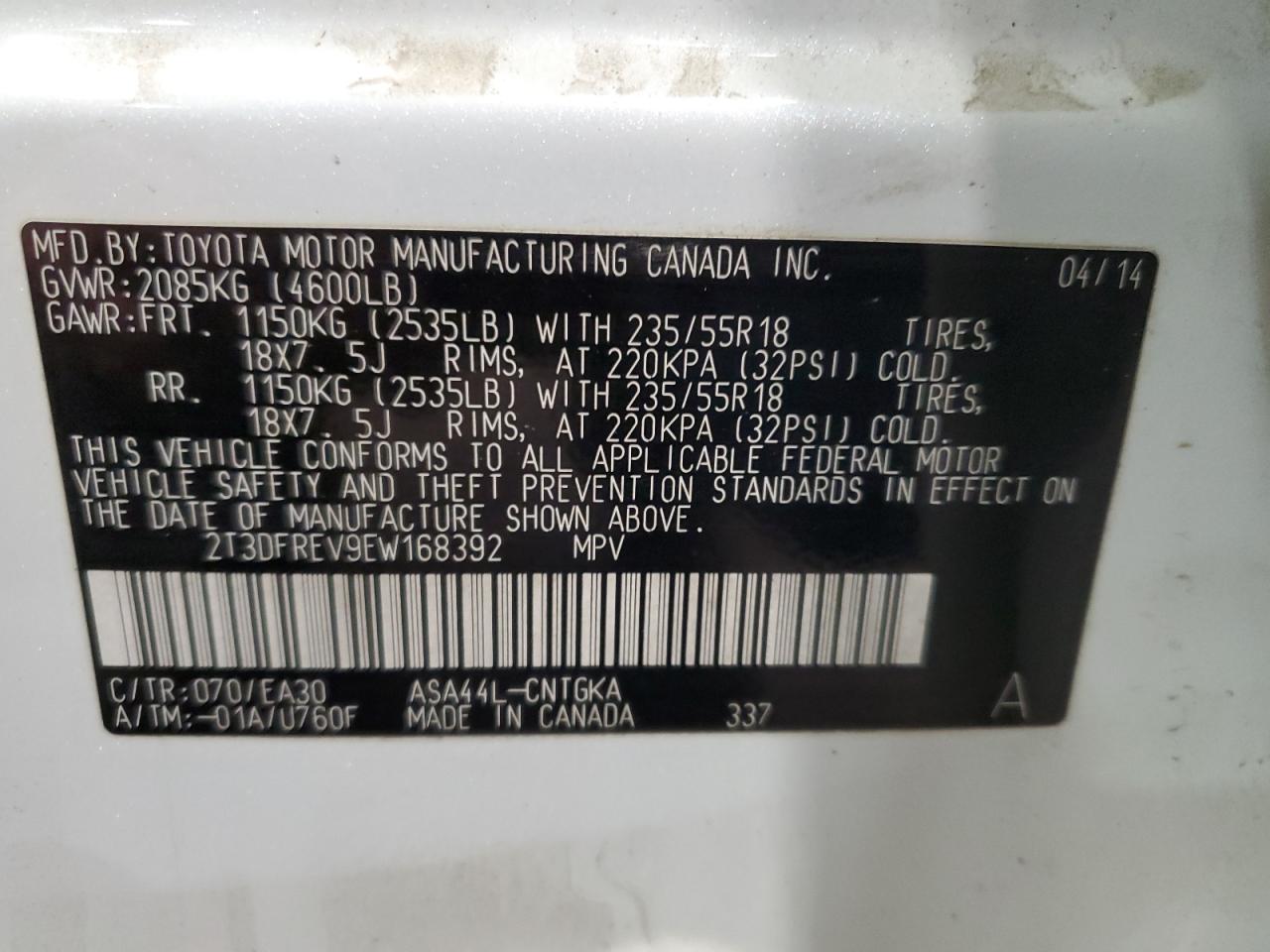 2014 Toyota RAV 4 - Image 13