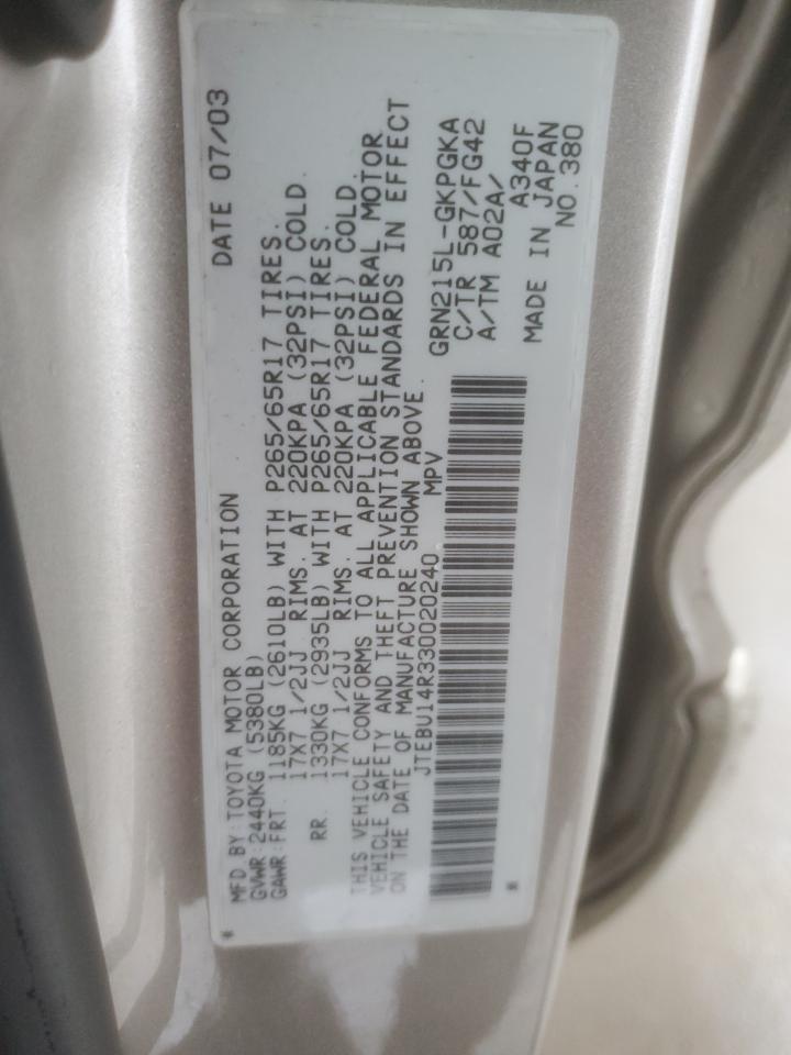 2003 Toyota 4Runner - Image 13