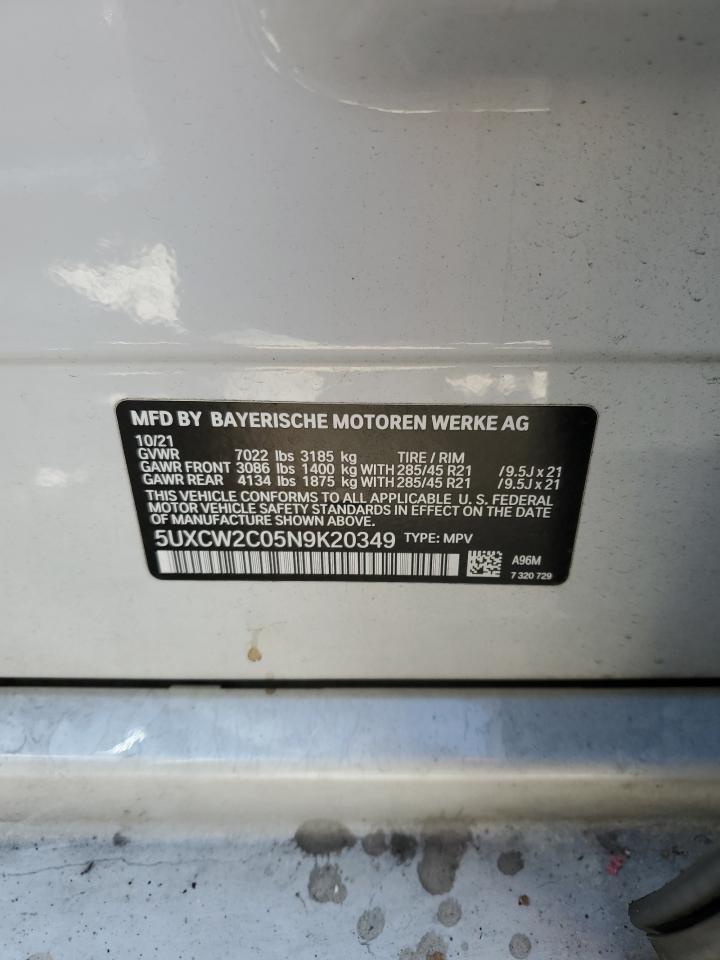 2022 BMW X7 xDrive40I VIN: 5UXCW2C05N9K20349 Lot: 48778145