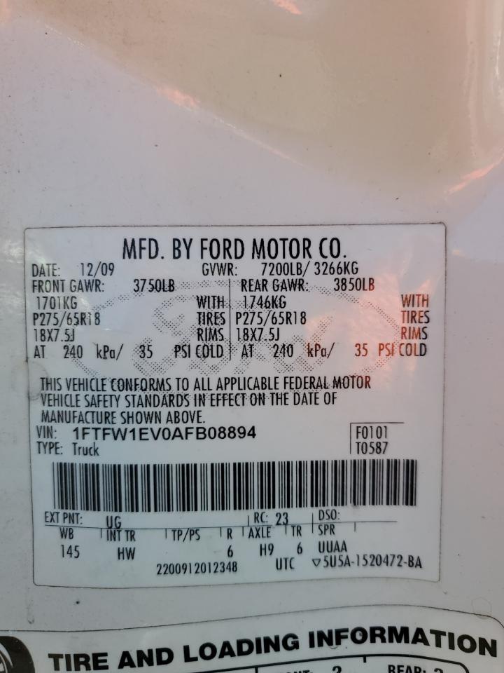 2010 Ford F-150 - Image 14