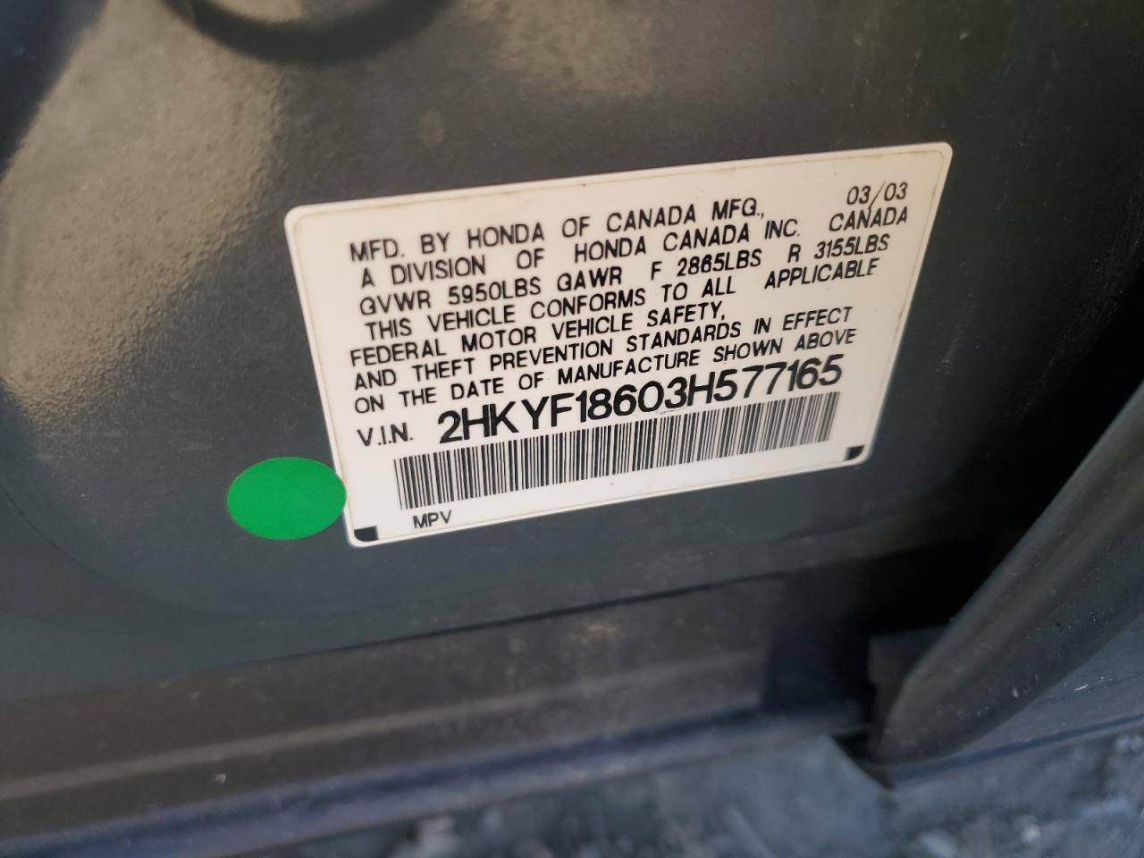 2003 Honda Pilot Exl VIN: 2HKYF18603H577165 Lot: 48366245