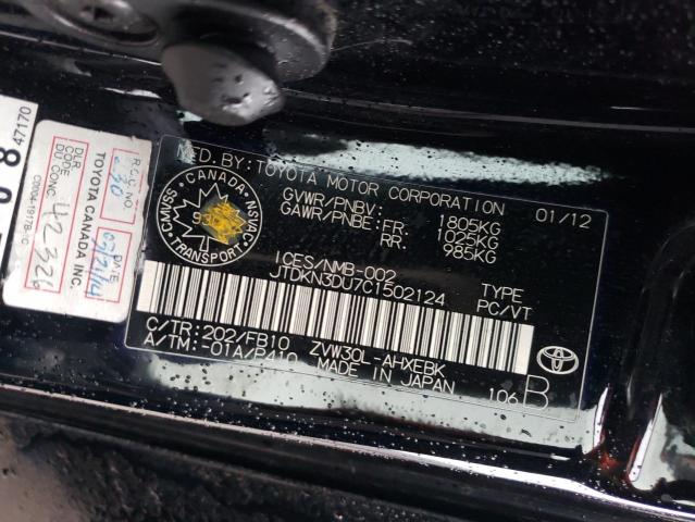 2012 TOYOTA PRIUS 
