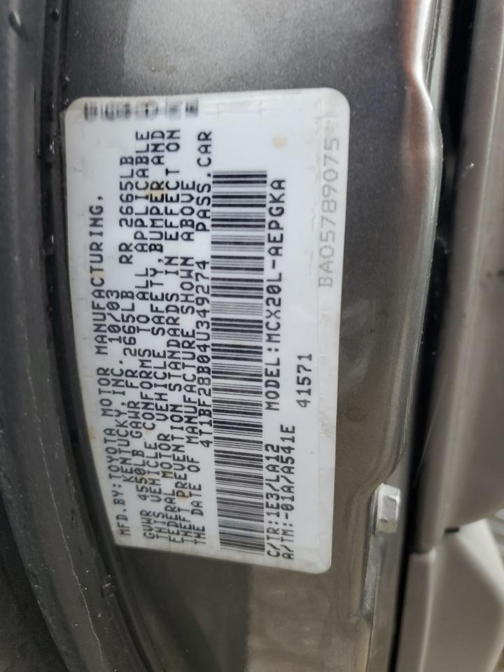 2004 Toyota Avalon - Image 12