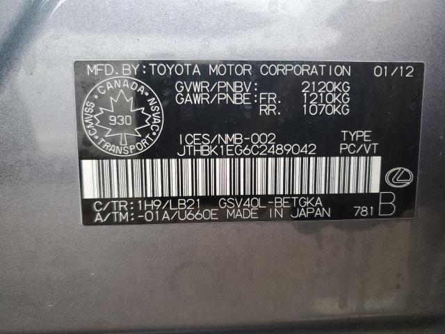 2012 LEXUS ES 350  