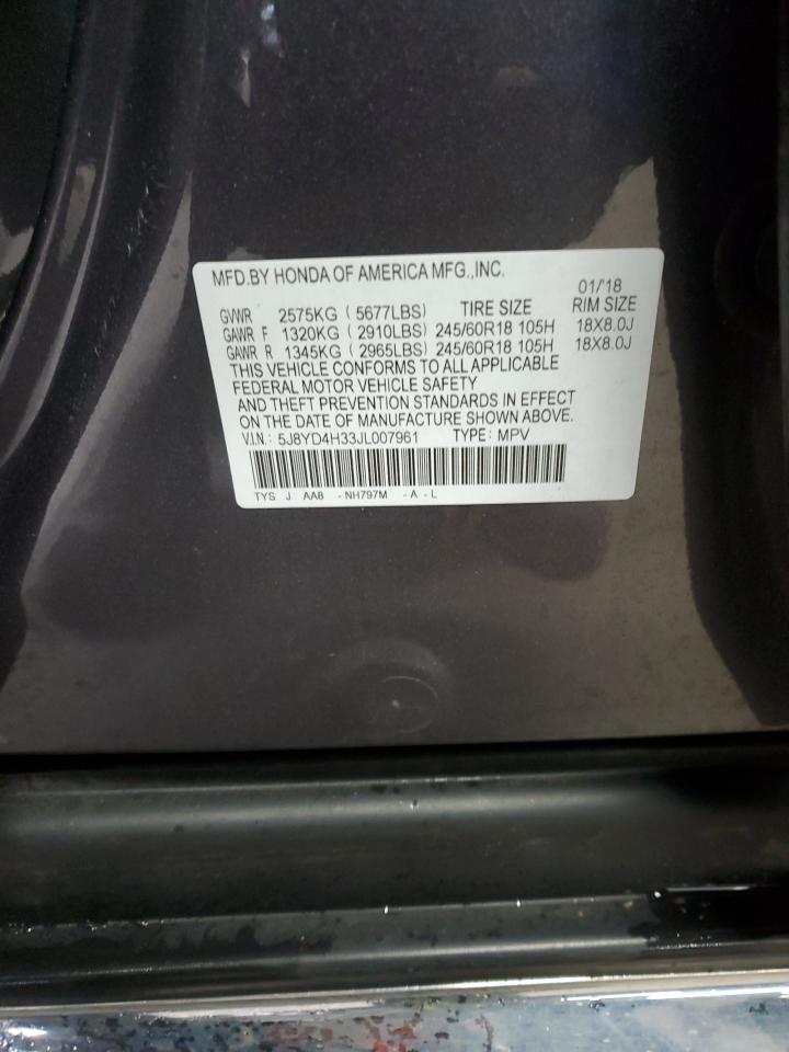 2018 Acura MDX - Image 15