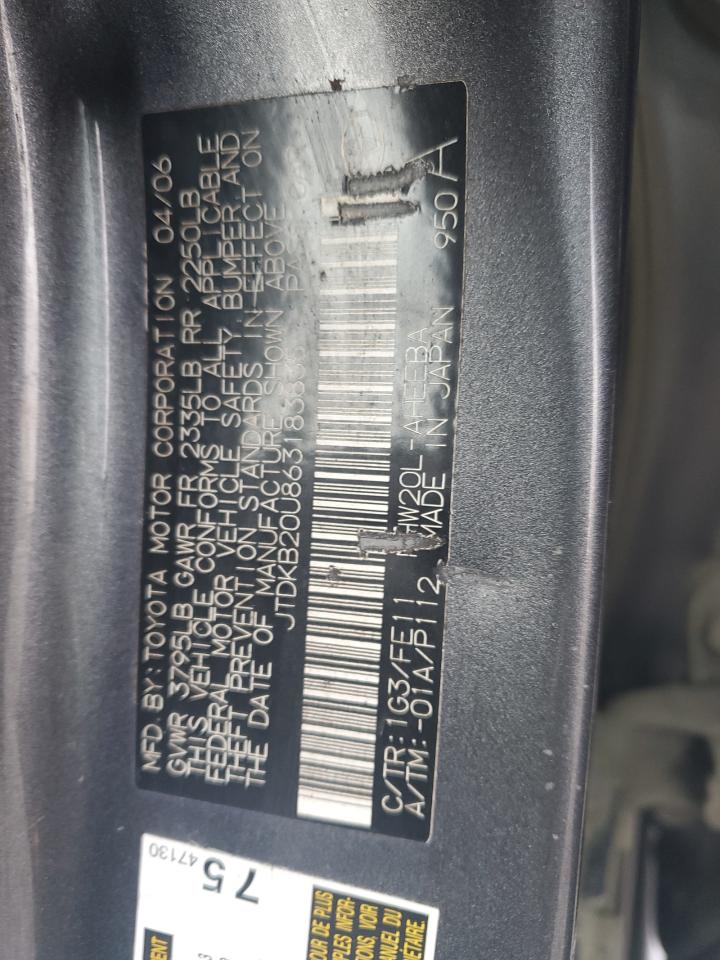 2006 Toyota Prius - Image 12
