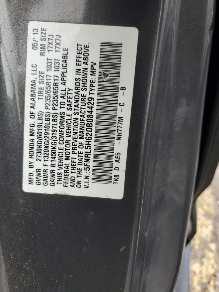 2013 Honda Odyssey - Image 13