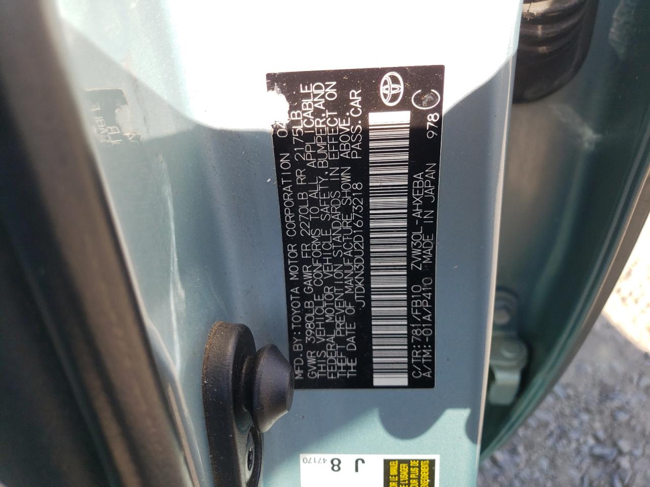 2013 Toyota Prius - Image 12