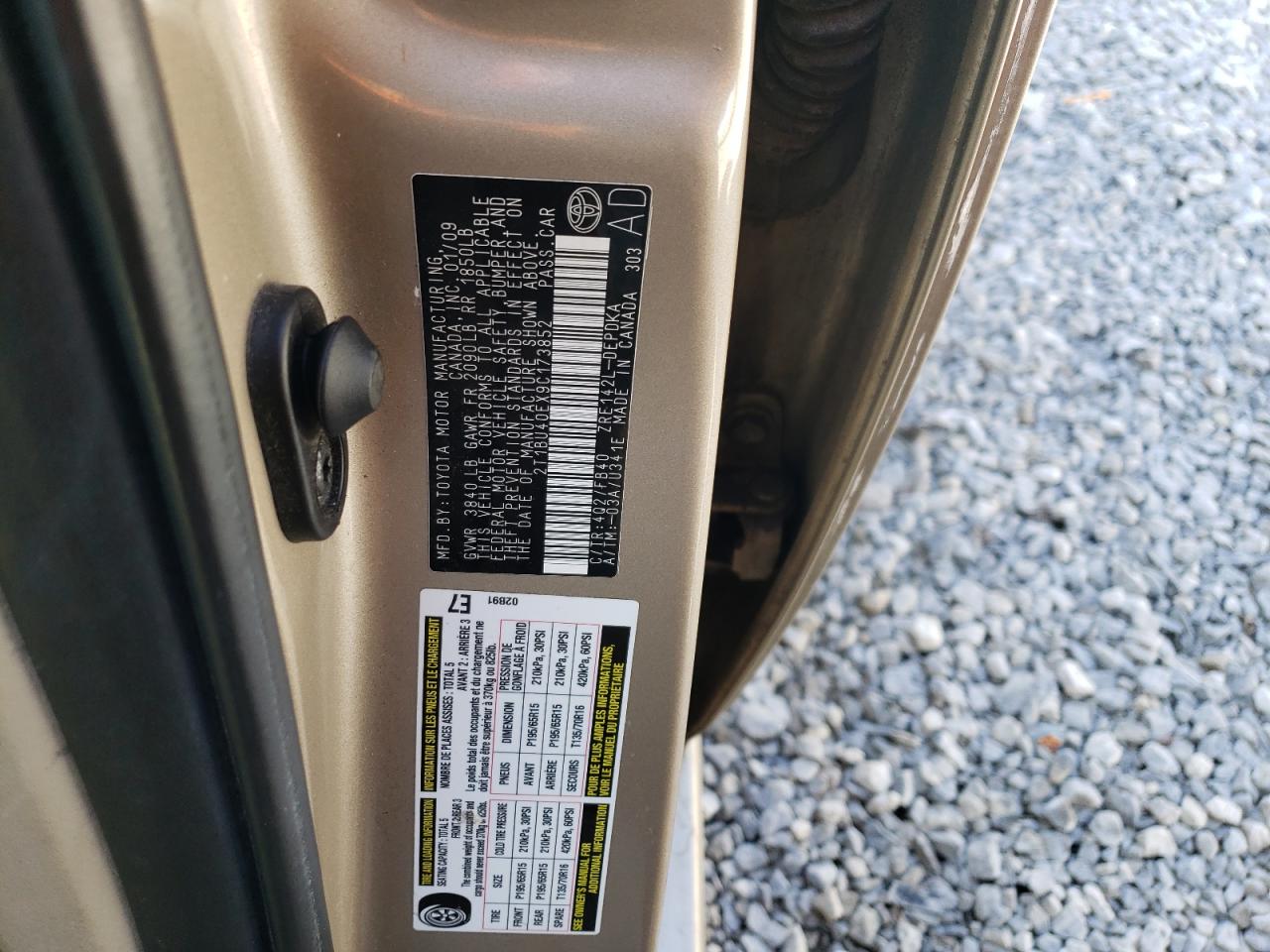 2009 Toyota Corolla - Image 14