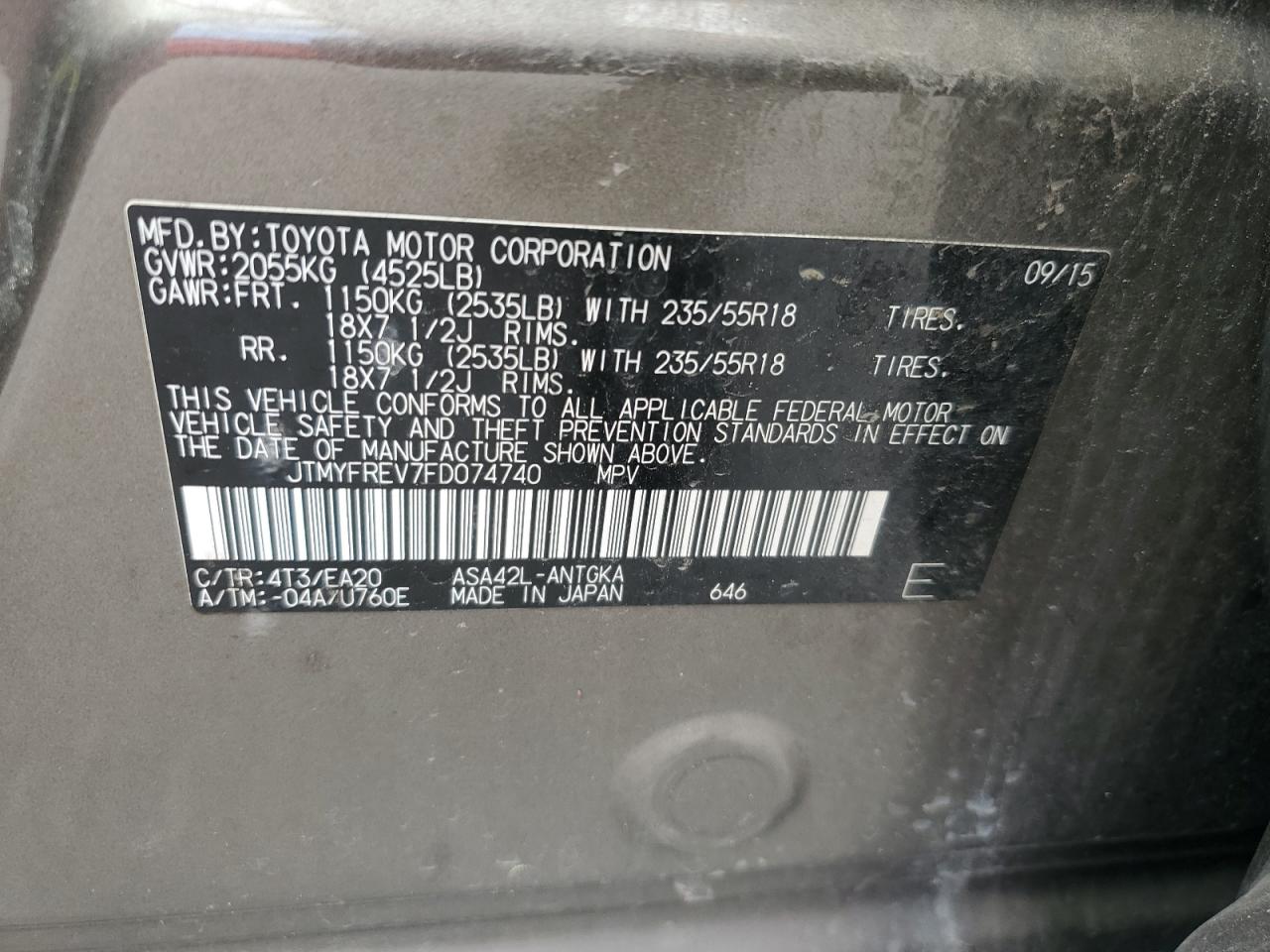 2015 Toyota RAV 4 - Image 13