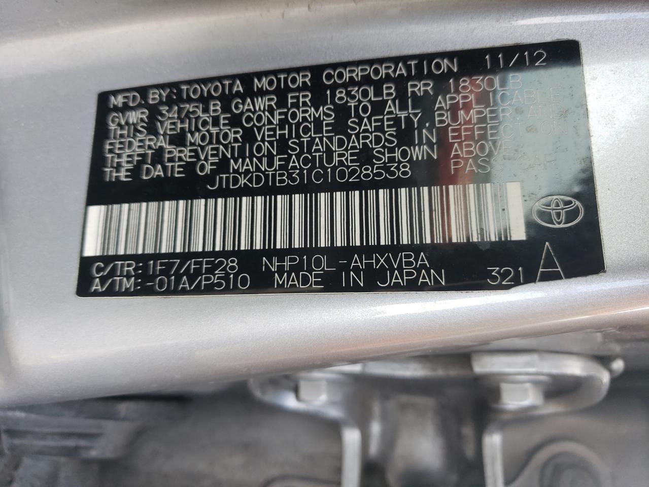 2012 Toyota Prius - Image 13
