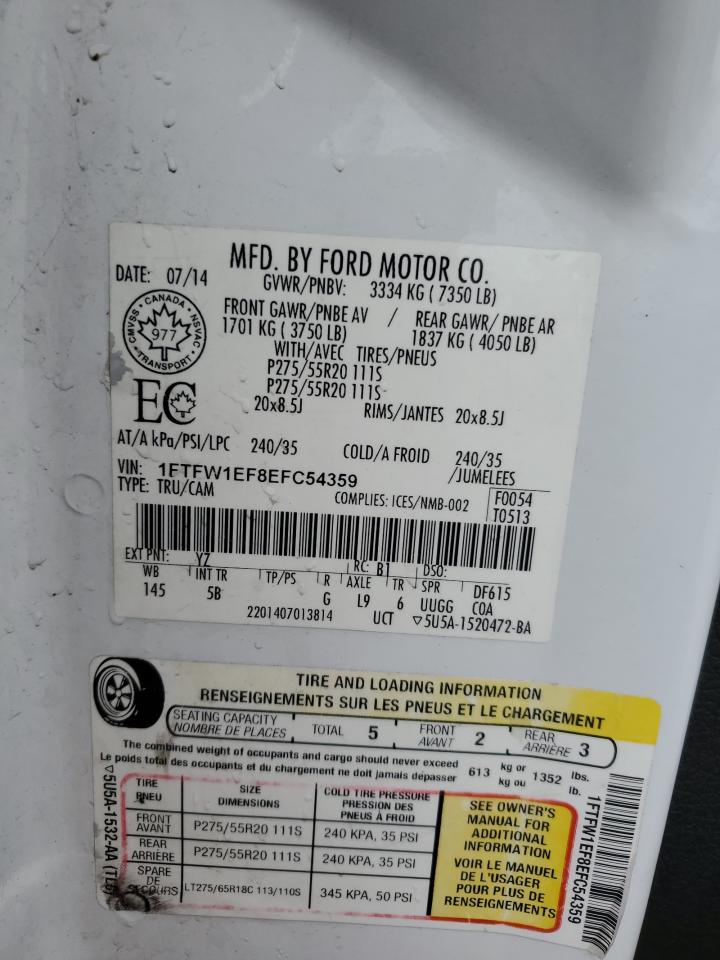 2014 Ford F-150 - Image 12