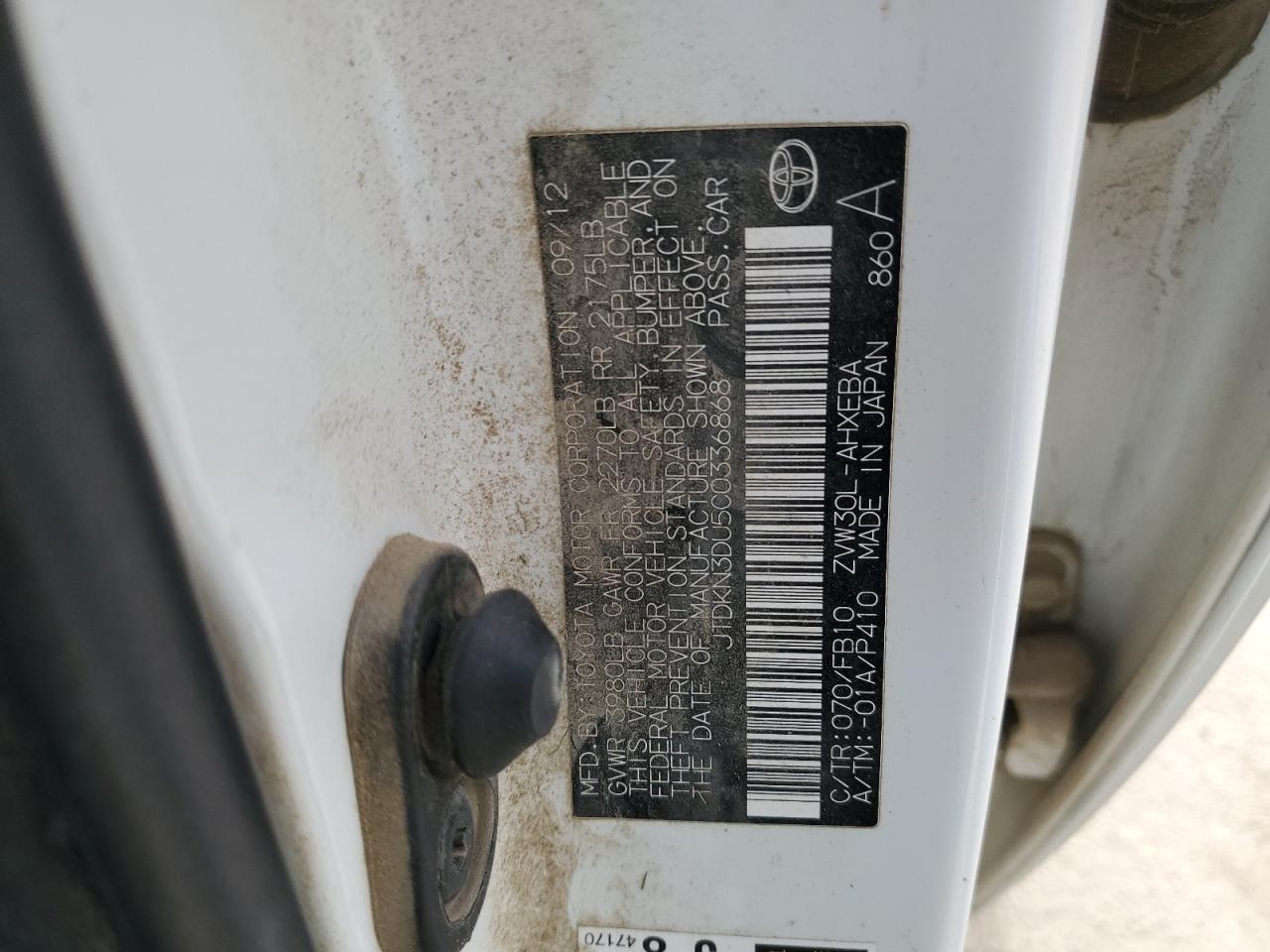 2012 Toyota Prius - Image 12
