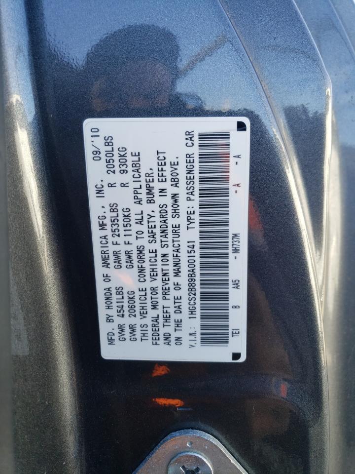 2011 Honda Accord - Image 12