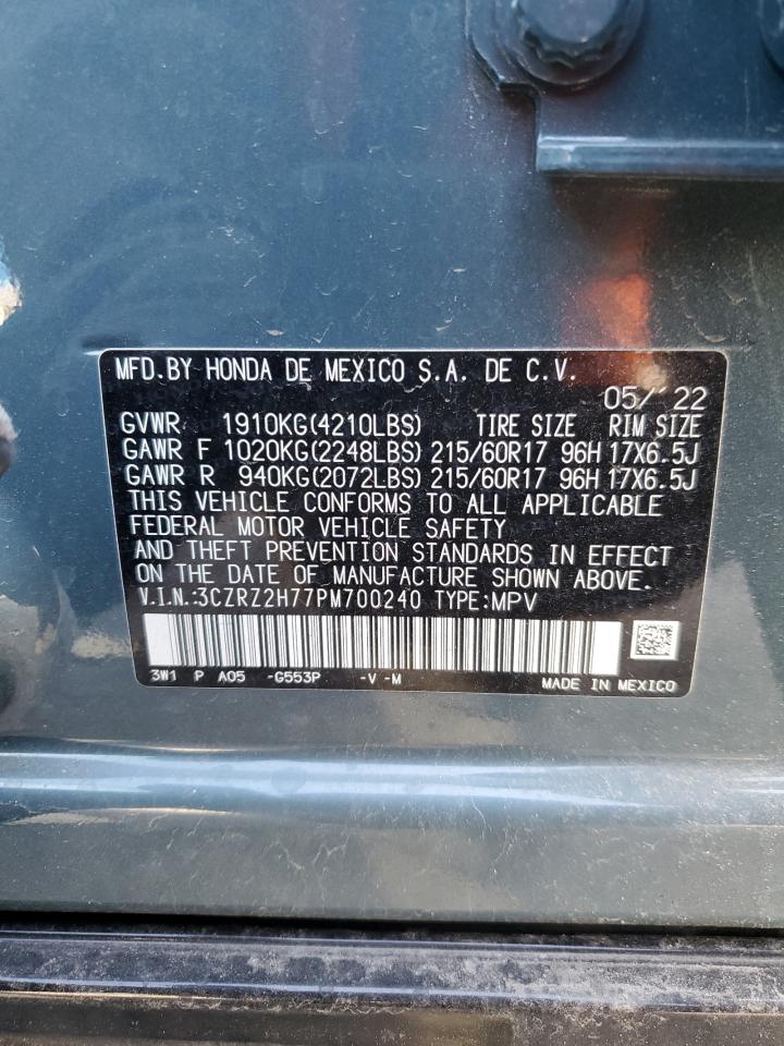 2023 Honda HR-V - Image 15