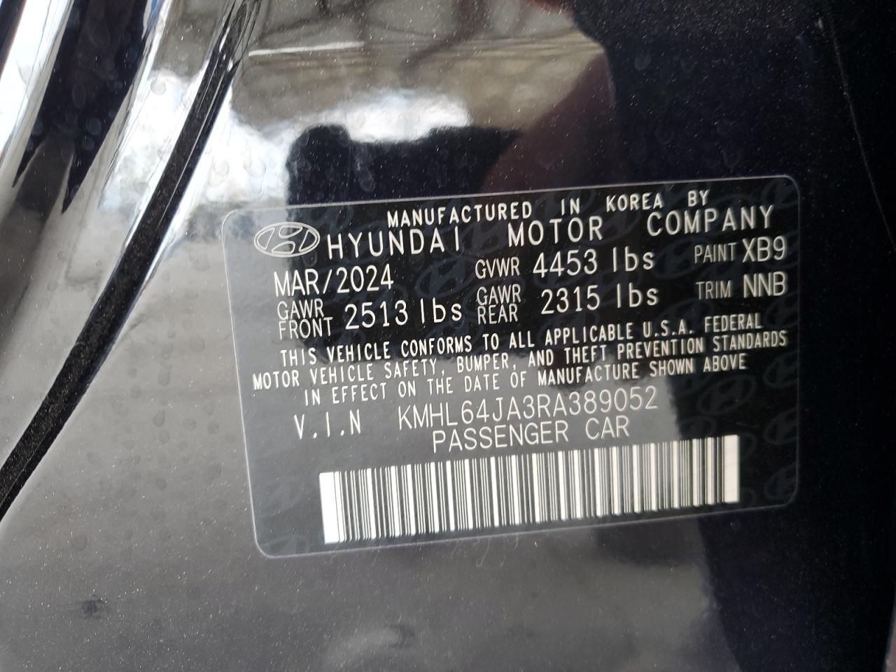 2024 Hyundai Sonata - Image 14