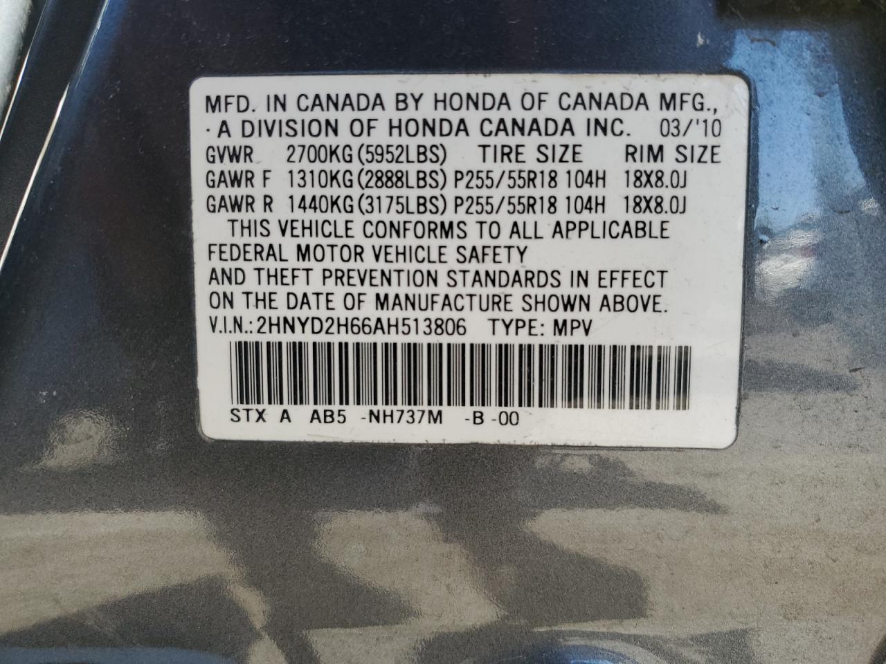 2010 Acura MDX - Image 13