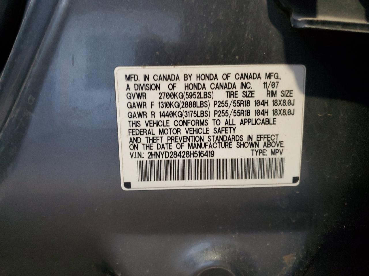2008 Acura MDX - Image 12