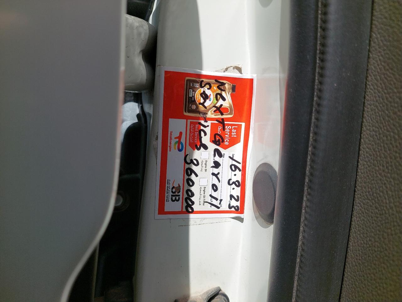 ZFACDAAP7H6E84805 - 2015 Kia Sportage - #50108905