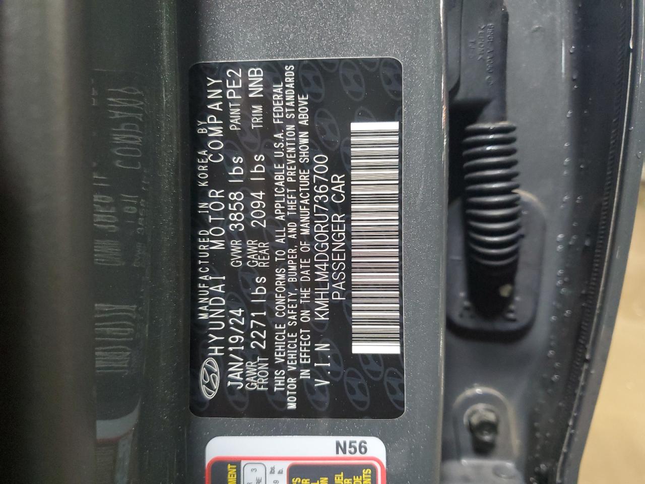 2024 Hyundai Elantra - Image 13