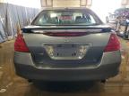 2007 Honda Accord Ex للبيع في Pennsburg، PA - Side