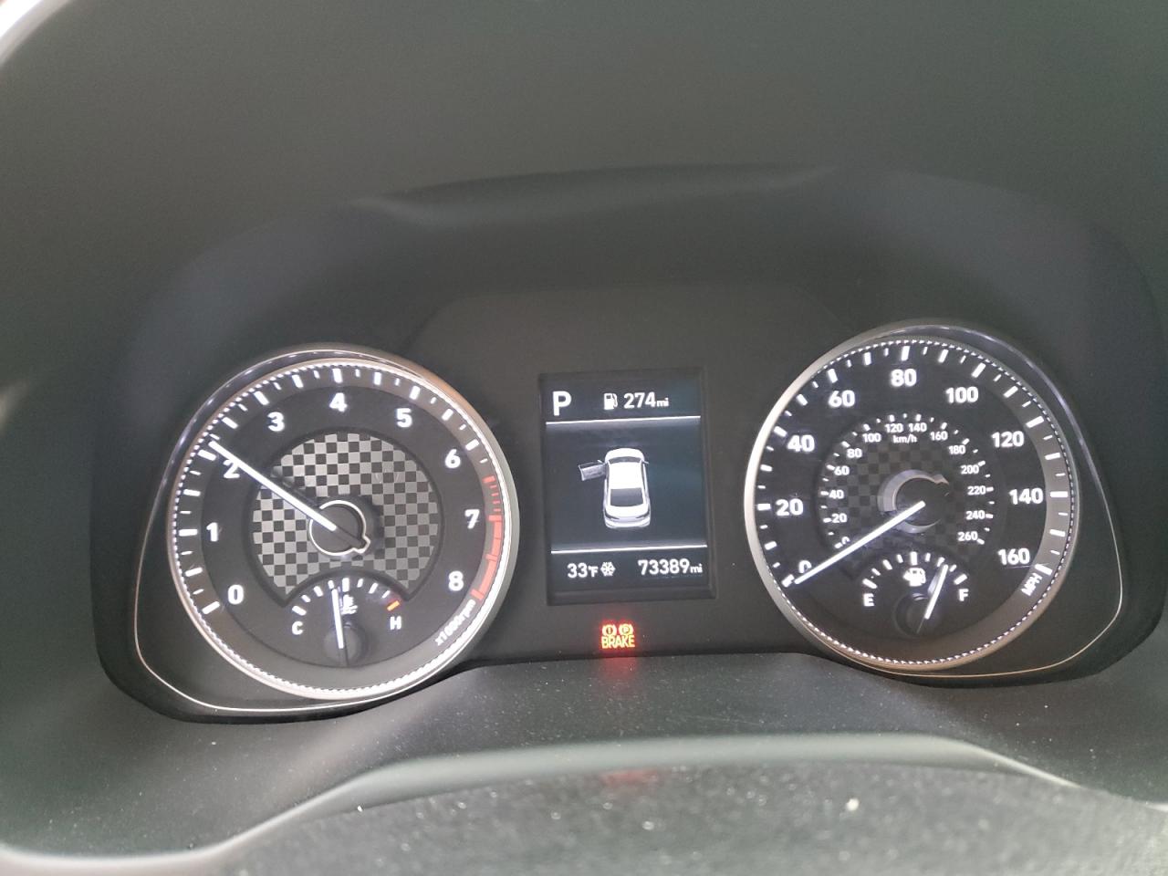 2020 Hyundai Elantra - Image 9