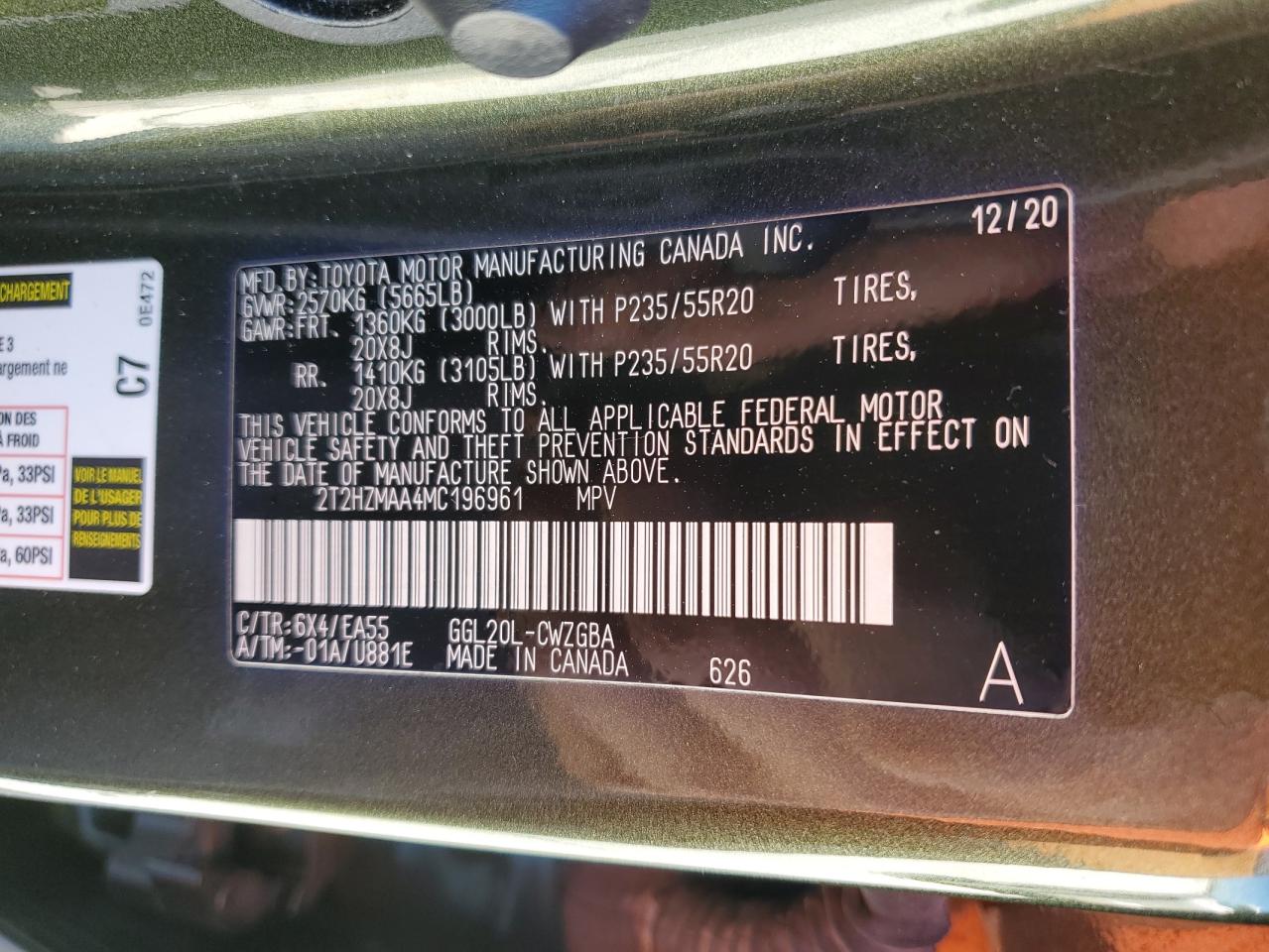 2021 Lexus RX - Image 14