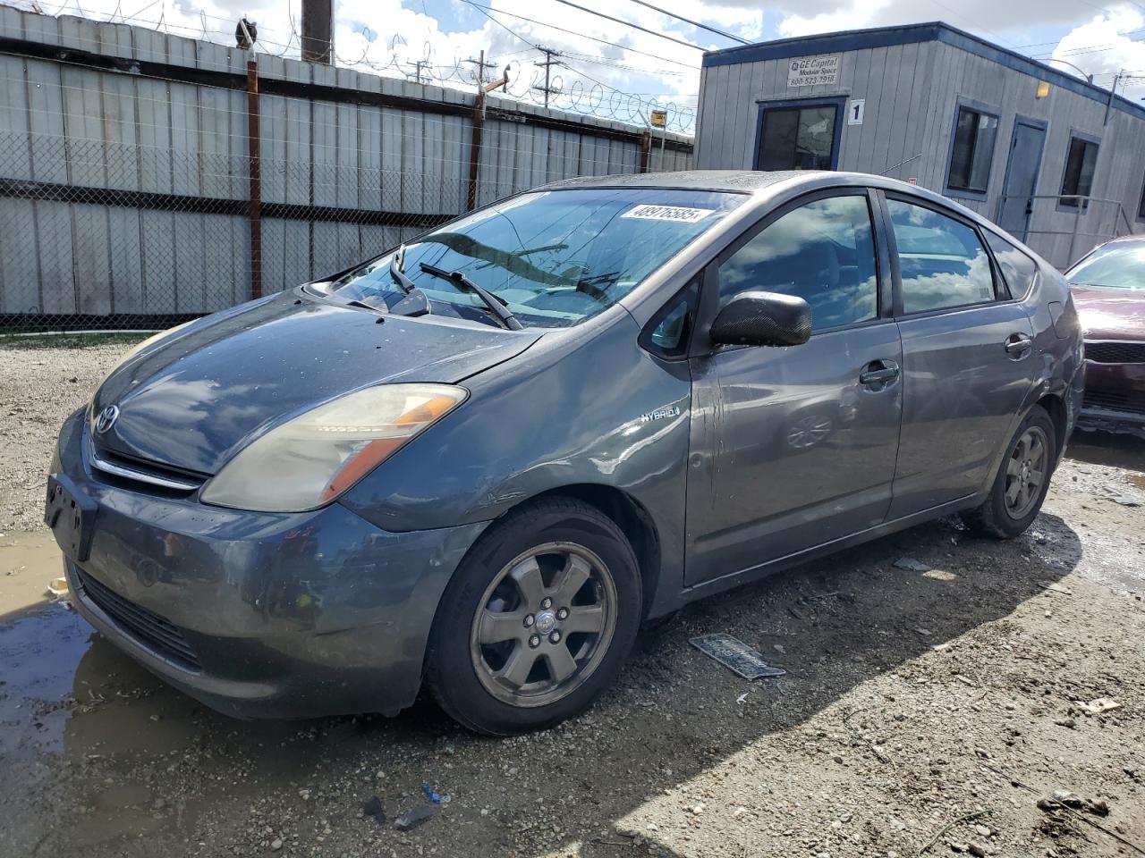 2007 Toyota Prius - Image 1