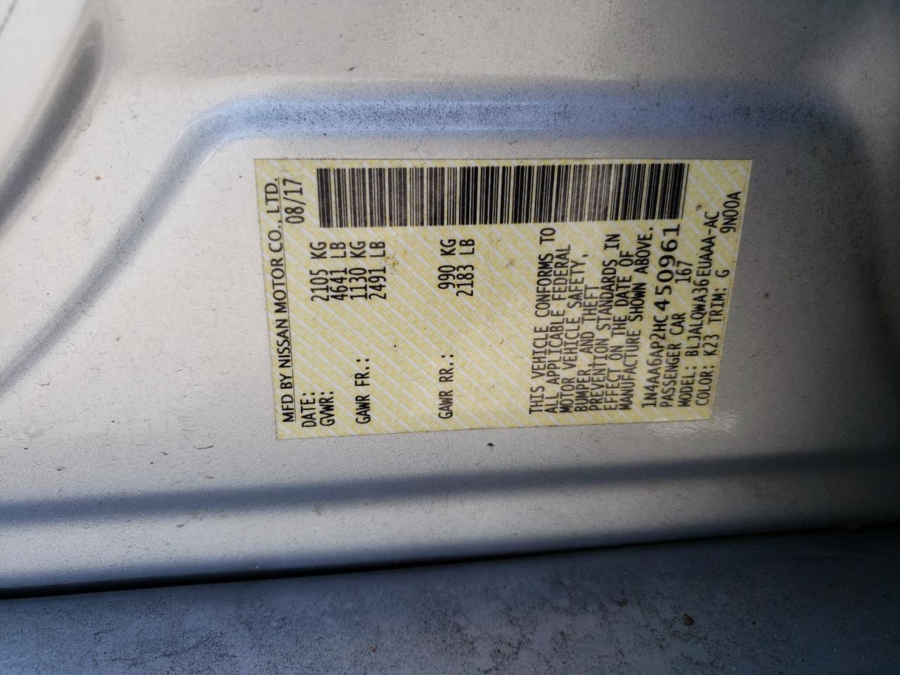 1N4AA6AP2HC450961 NISSAN MAXIMA 2017