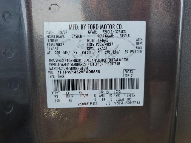 2008 FORD F150 SUPERCREW  