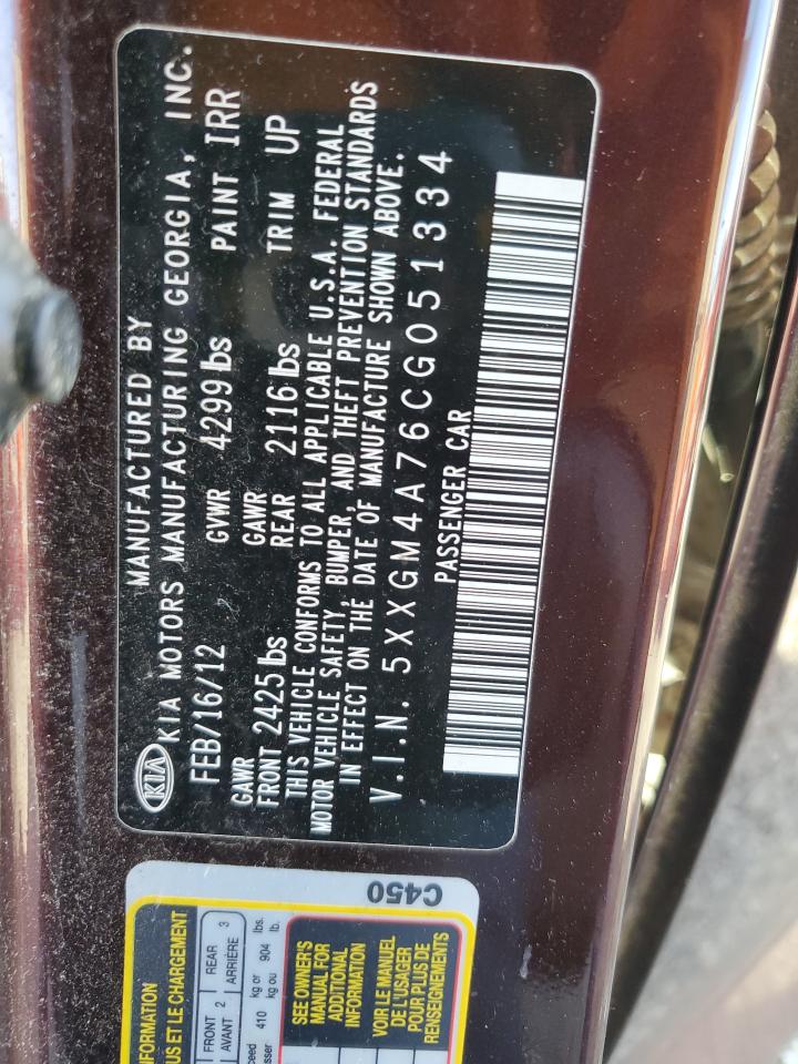 2012 Kia Optima - Image 13