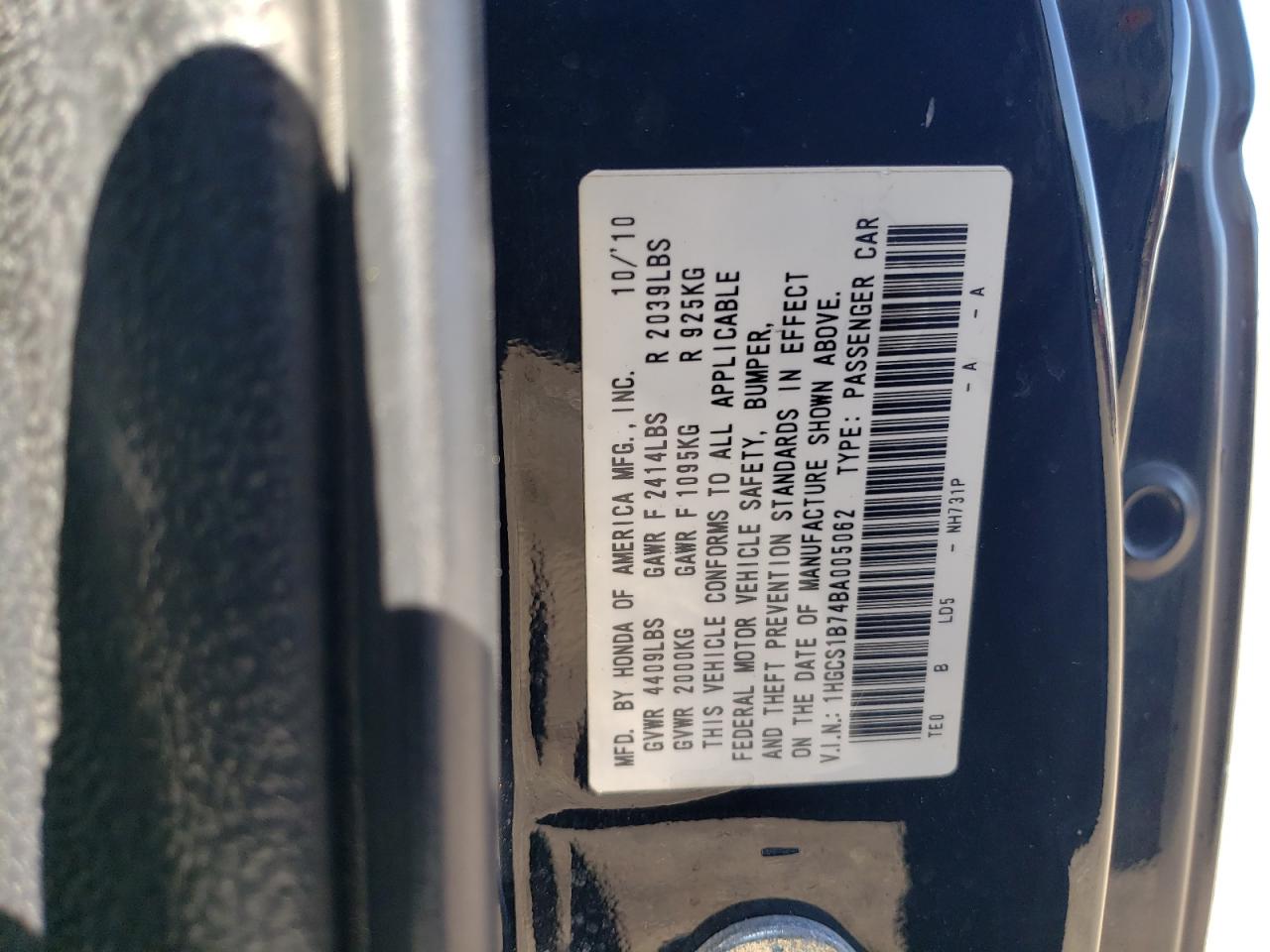 2011 Honda Accord - Image 14