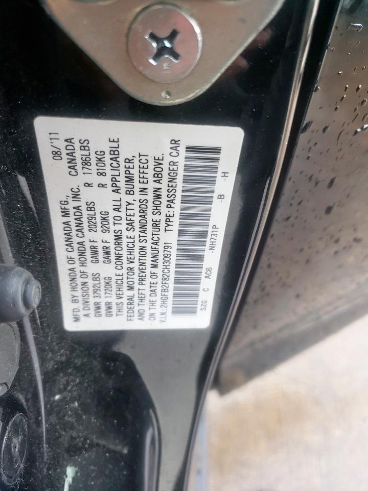 2012 Honda Civic - Image 14