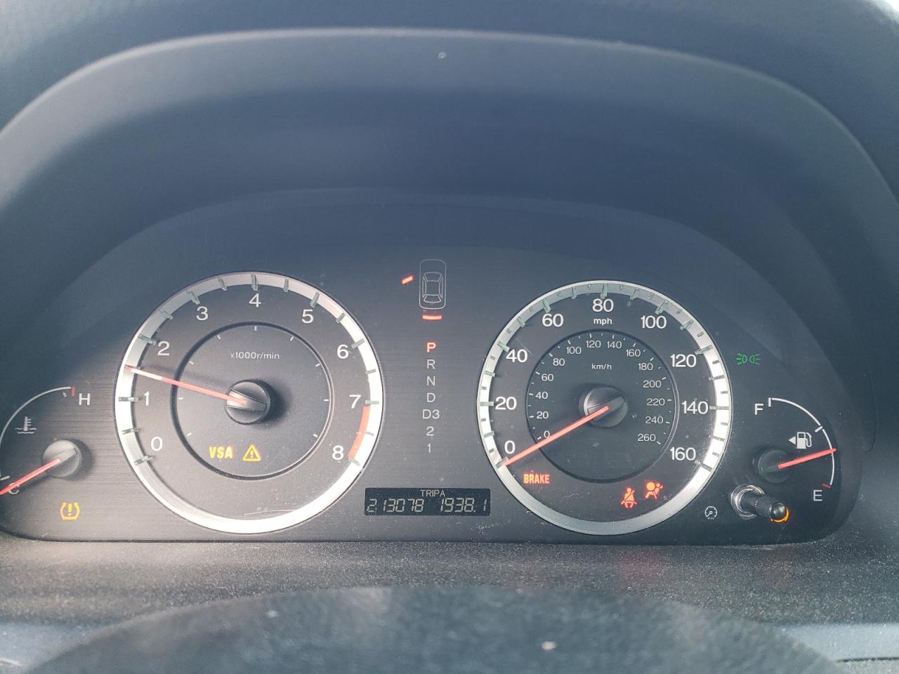 2008 Honda Accord - Image 9