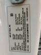 2021 TESLA MODEL 3  for sale at Copart CA - SAN DIEGO