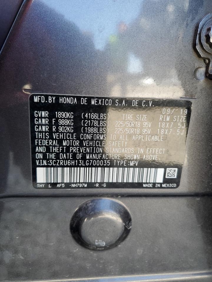 2020 Honda HR-V - Image 14