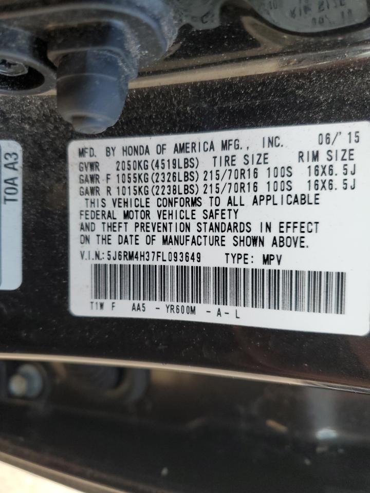 2015 Honda CR-V - Image 13