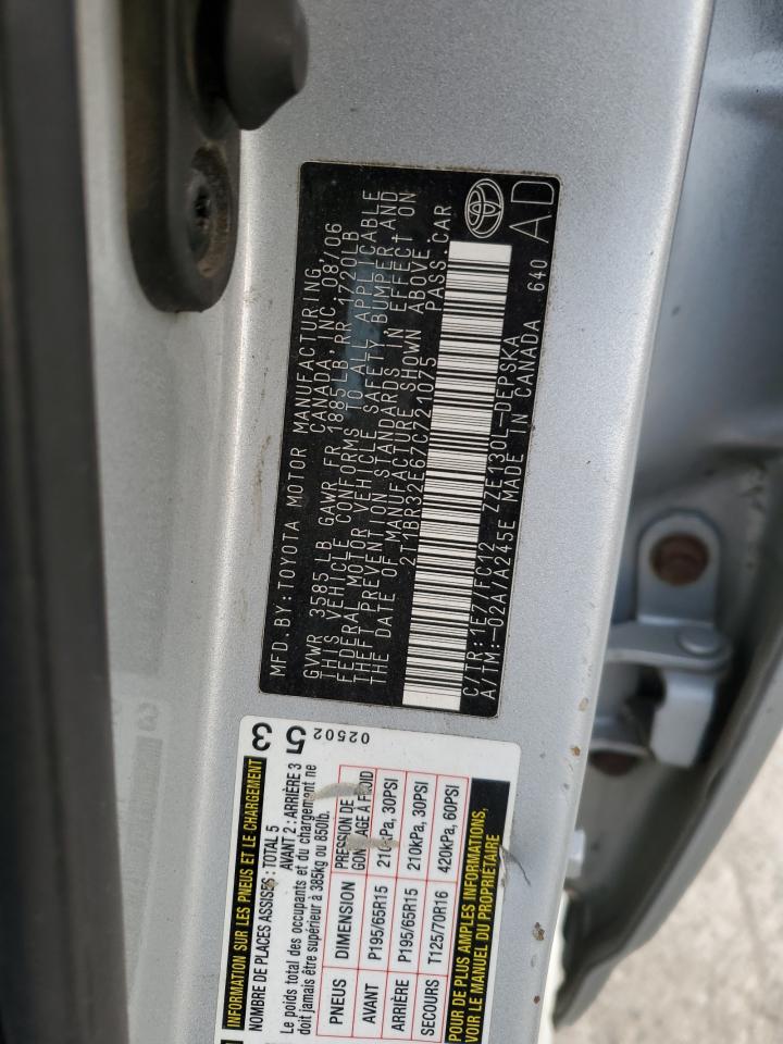 2007 Toyota Corolla - Image 13