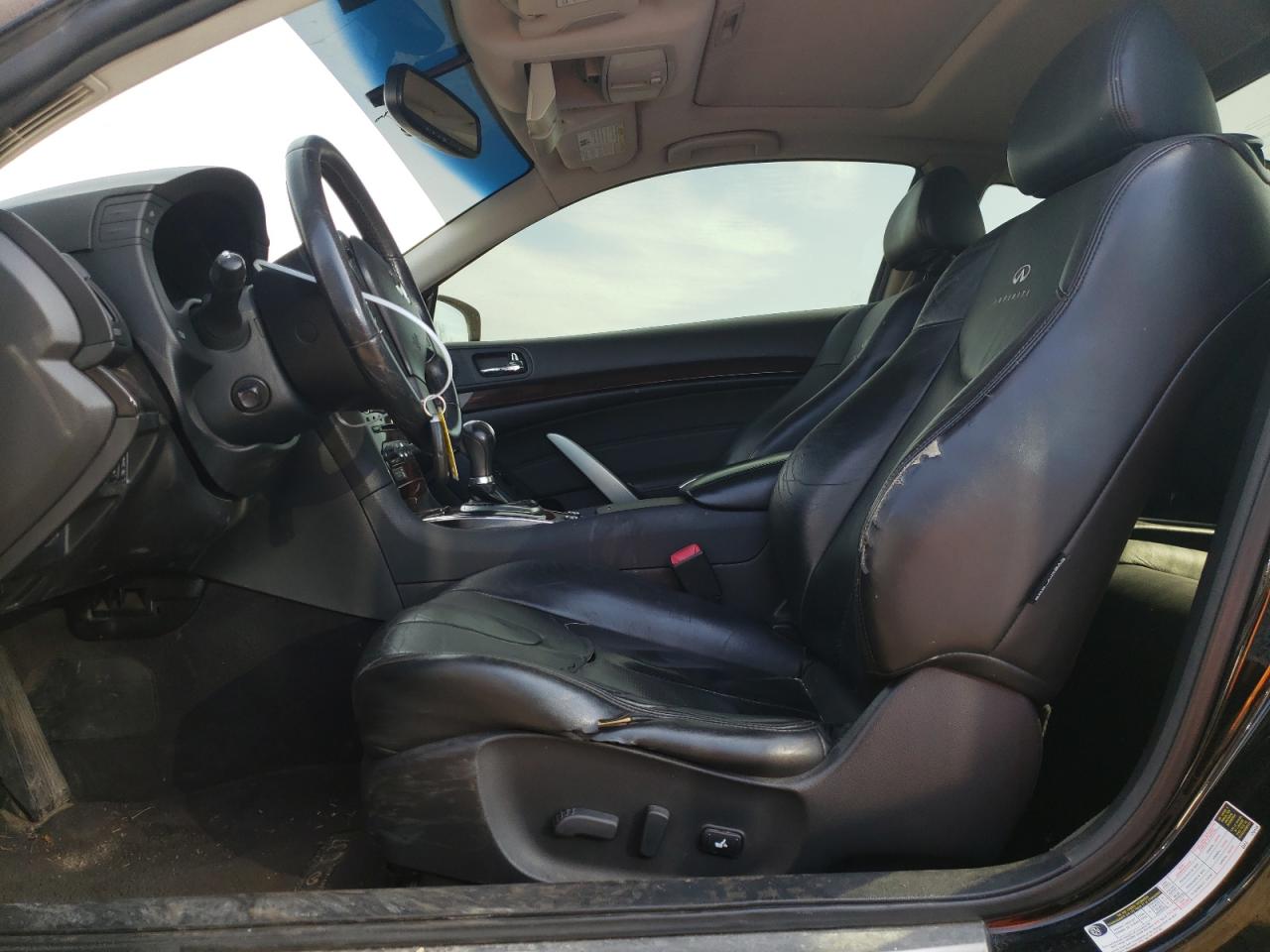 2012 Infiniti G - Image 7