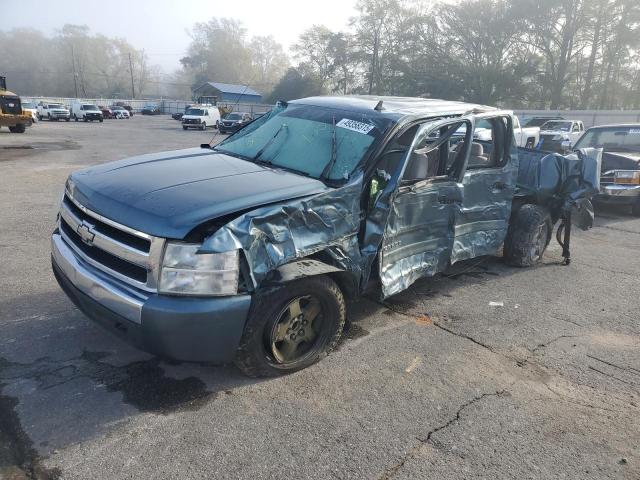 2008 Chevrolet Silverado C1500