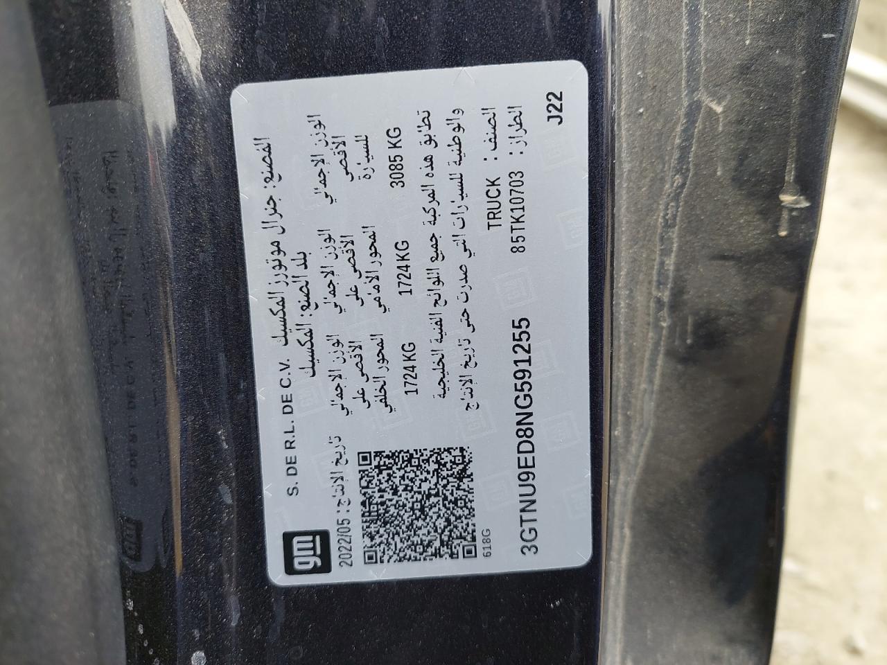 3GTNU9ED8NG591255 - 2022 Gmc SEIARA - #48440525
