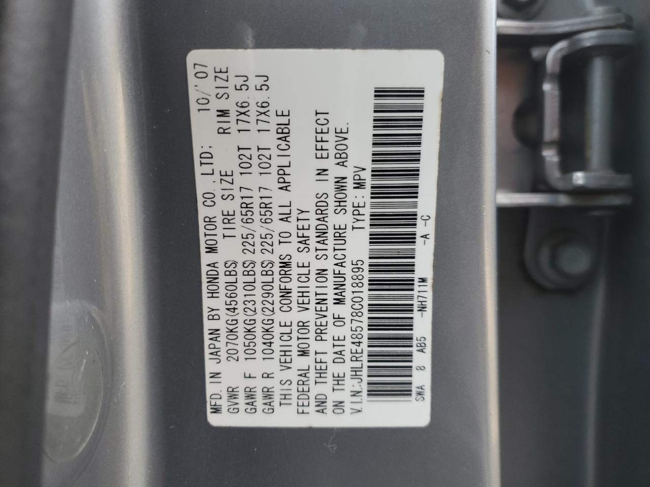 2008 Honda CR-V - Image 13