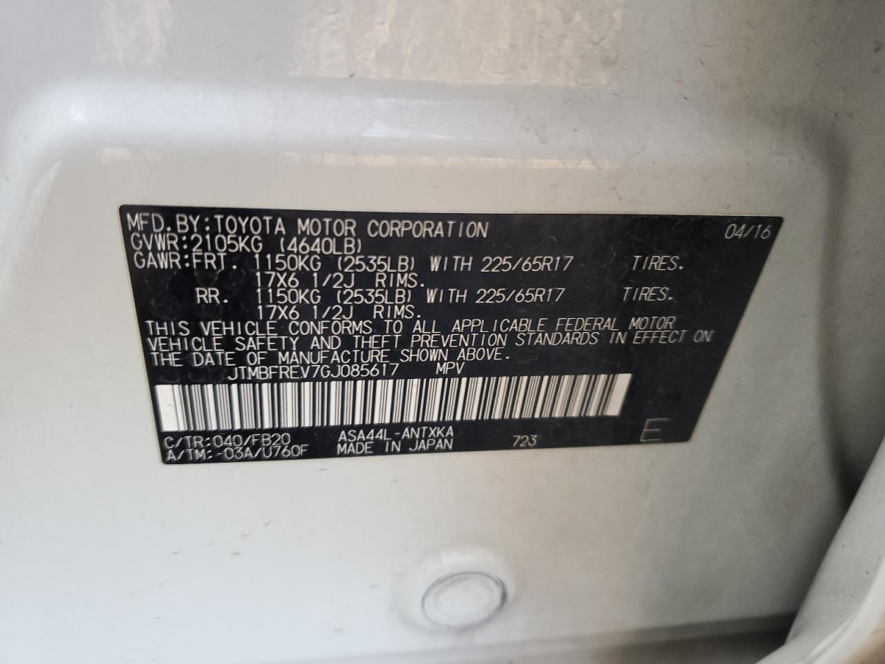 JTMBFREV7GJ085617 TOYOTA RAV4 2016