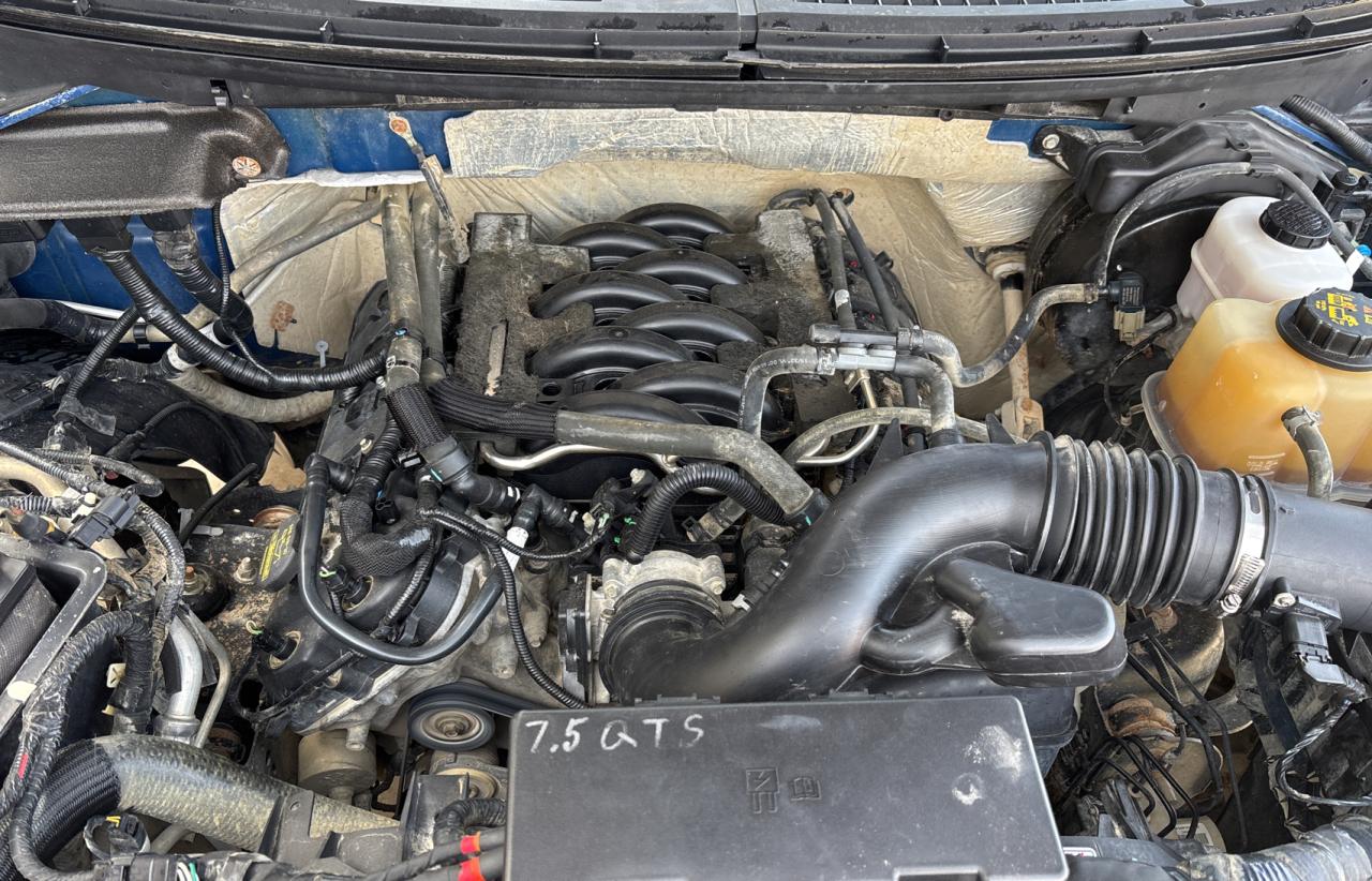 2011 Ford F-150 - Image 7