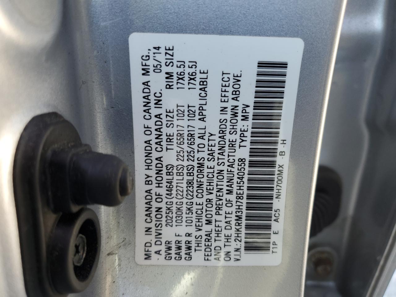 2014 Honda CR-V - Image 13